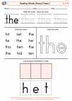 English Language Arts - First Grade - Spelling - Worksheet: Spelling Words (Dolce)