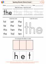 English Language Arts - First Grade - Worksheet: Spelling Words (Dolce)