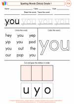 English Language Arts - First Grade - Worksheet: Spelling Words (Dolce)