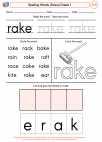 English Language Arts - First Grade - Spelling - Worksheet: Spelling Words (Dolce)