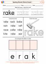 English Language Arts - First Grade - Worksheet: Spelling Words (Dolce)