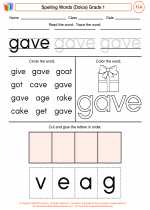 English Language Arts - First Grade - Worksheet: Spelling Words (Dolce)