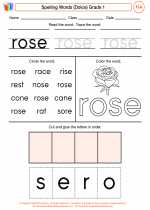 English Language Arts - First Grade - Worksheet: Spelling Words (Dolce)