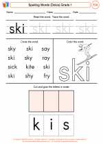 English Language Arts - First Grade - Worksheet: Spelling Words (Dolce)