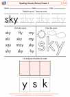 English Language Arts - First Grade - Spelling - Worksheet: Spelling Words (Dolce)