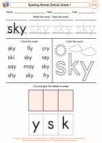 English Language Arts - First Grade - Worksheet: Spelling Words (Dolce)