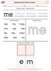 English Language Arts - First Grade - Spelling - Worksheet: Spelling Words (Dolce)