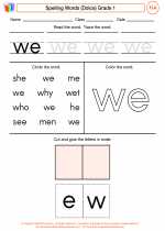 English Language Arts - First Grade - Worksheet: Spelling Words (Dolce)