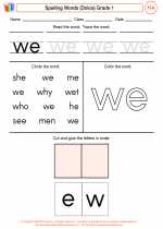 English Language Arts - First Grade - Worksheet: Spelling Words (Dolce)