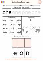 English Language Arts - First Grade - Worksheet: Spelling Words (Dolce)