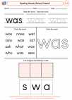 English Language Arts - First Grade - Spelling - Worksheet: Spelling Words (Dolce)