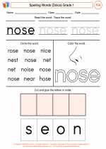 English Language Arts - First Grade - Worksheet: Spelling Words (Dolce)