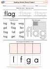 English Language Arts - First Grade - Spelling - Worksheet: Spelling Words (Dolce)