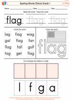 English Language Arts - First Grade - Worksheet: Spelling Words (Dolce)