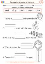 English Language Arts - First Grade - Worksheet: Complete the Sentences