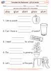 English Language Arts - First Grade - Complete Sentences - Worksheet: Complete the Sentences