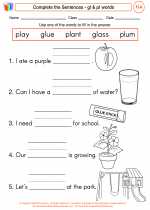 English Language Arts - First Grade - Worksheet: Complete the Sentences