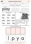 English Language Arts - First Grade - Spelling - Worksheet: Spelling Words (Dolce)