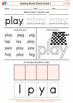 English Language Arts - First Grade - Worksheet: Spelling Words (Dolce)