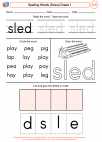 English Language Arts - First Grade - Spelling - Worksheet: Spelling Words (Dolce)