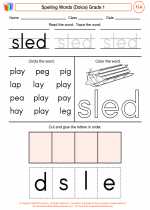 English Language Arts - First Grade - Worksheet: Spelling Words (Dolce)