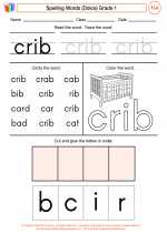 English Language Arts - First Grade - Worksheet: Spelling Words (Dolce)