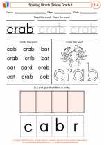 English Language Arts - First Grade - Worksheet: Spelling Words (Dolce)