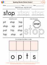 English Language Arts - First Grade - Worksheet: Spelling Words (Dolce)