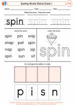 English Language Arts - First Grade - Worksheet: Spelling Words (Dolce)