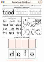 English Language Arts - First Grade - Worksheet: Spelling Words (Dolce)