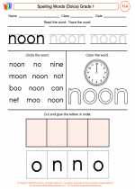 English Language Arts - First Grade - Worksheet: Spelling Words (Dolce)