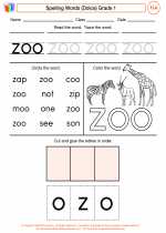 English Language Arts - First Grade - Worksheet: Spelling Words (Dolce)