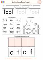 English Language Arts - First Grade - Worksheet: Spelling Words (Dolce)