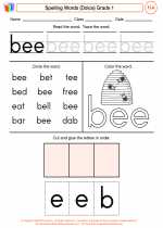 English Language Arts - First Grade - Worksheet: Spelling Words (Dolce)