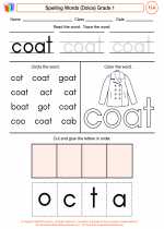 English Language Arts - First Grade - Worksheet: Spelling Words (Dolce)