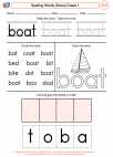 English Language Arts - First Grade - Spelling - Worksheet: Spelling Words (Dolce)