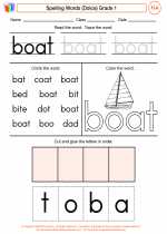 English Language Arts - First Grade - Worksheet: Spelling Words (Dolce)