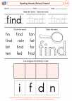 English Language Arts - First Grade - Spelling - Worksheet: Spelling Words (Dolce)