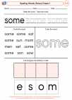 English Language Arts - First Grade - Spelling - Worksheet: Spelling Words (Dolce)