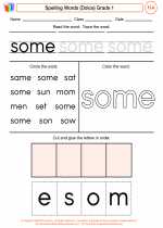 English Language Arts - First Grade - Worksheet: Spelling Words (Dolce)