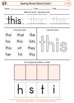 English Language Arts - First Grade - Worksheet: Spelling Words (Dolce)