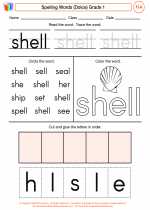 English Language Arts - First Grade - Worksheet: Spelling Words (Dolce)