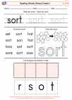 English Language Arts - First Grade - Spelling - Worksheet: Spelling Words (Dolce)