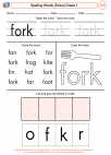 English Language Arts - First Grade - Spelling - Worksheet: Spelling Words (Dolce)