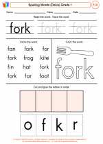 English Language Arts - First Grade - Worksheet: Spelling Words (Dolce)