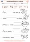 English Language Arts - First Grade - Complete Sentences - Worksheet: Complete the Sentences