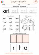 English Language Arts - First Grade - Worksheet: Spelling Words (Dolce)