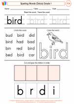 English Language Arts - First Grade - Worksheet: Spelling Words (Dolce)