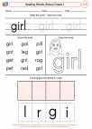 English Language Arts - First Grade - Spelling - Worksheet: Spelling Words (Dolce)