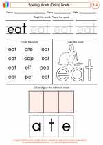 English Language Arts - First Grade - Worksheet: Spelling Words (Dolce)